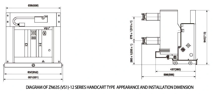 Zn63s (VS1) - 12 Series Indoor High-Voltage Vcb