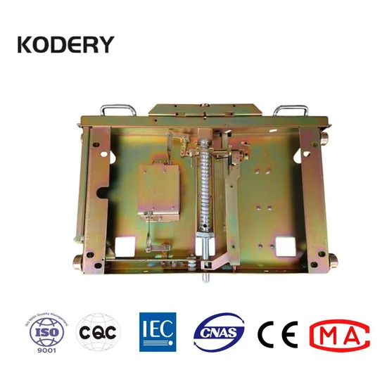 Kodery Dpc Width Moving Mechanism for Vcb Handcart Chassis Truck